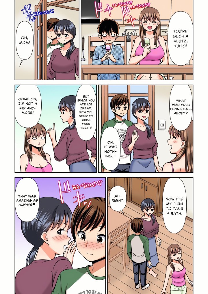 my-girlfriend-may-not-want-to-fuck-but-her-mom-sure-does-chap-33-6