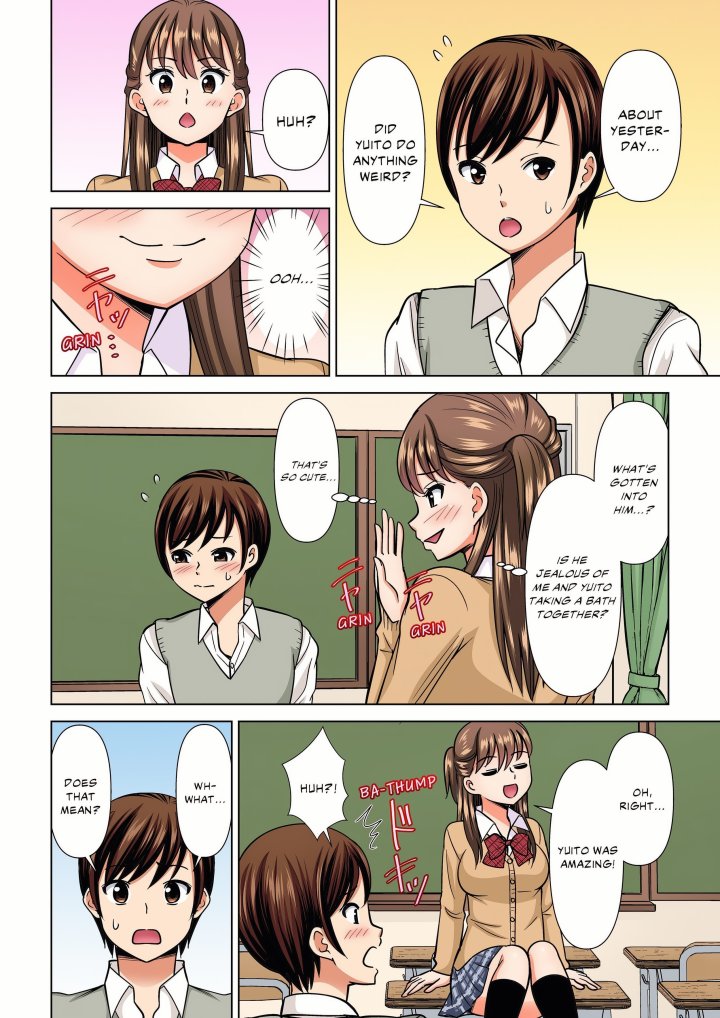 my-girlfriend-may-not-want-to-fuck-but-her-mom-sure-does-chap-34-3