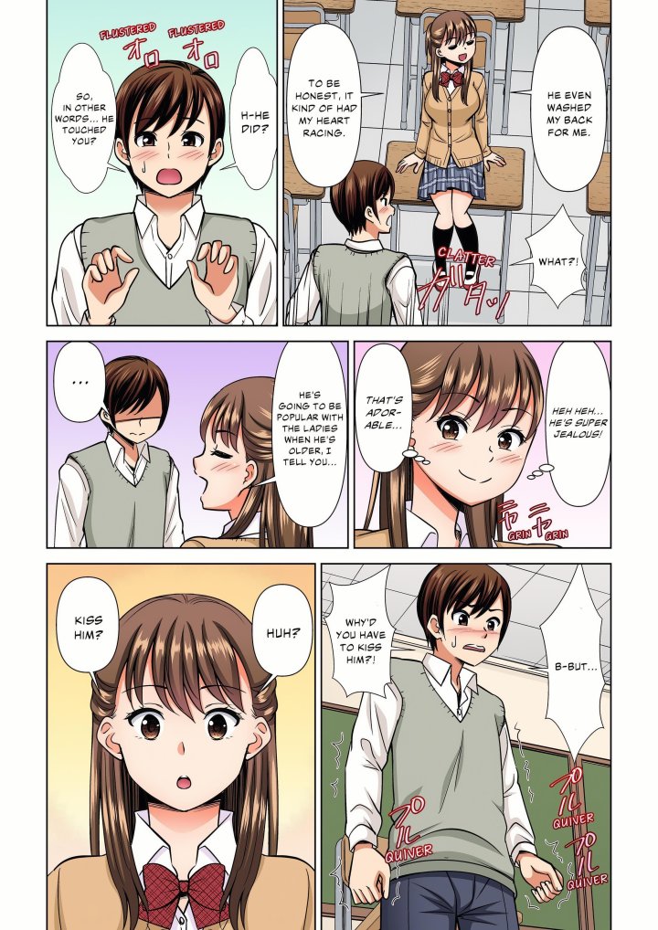 my-girlfriend-may-not-want-to-fuck-but-her-mom-sure-does-chap-34-4