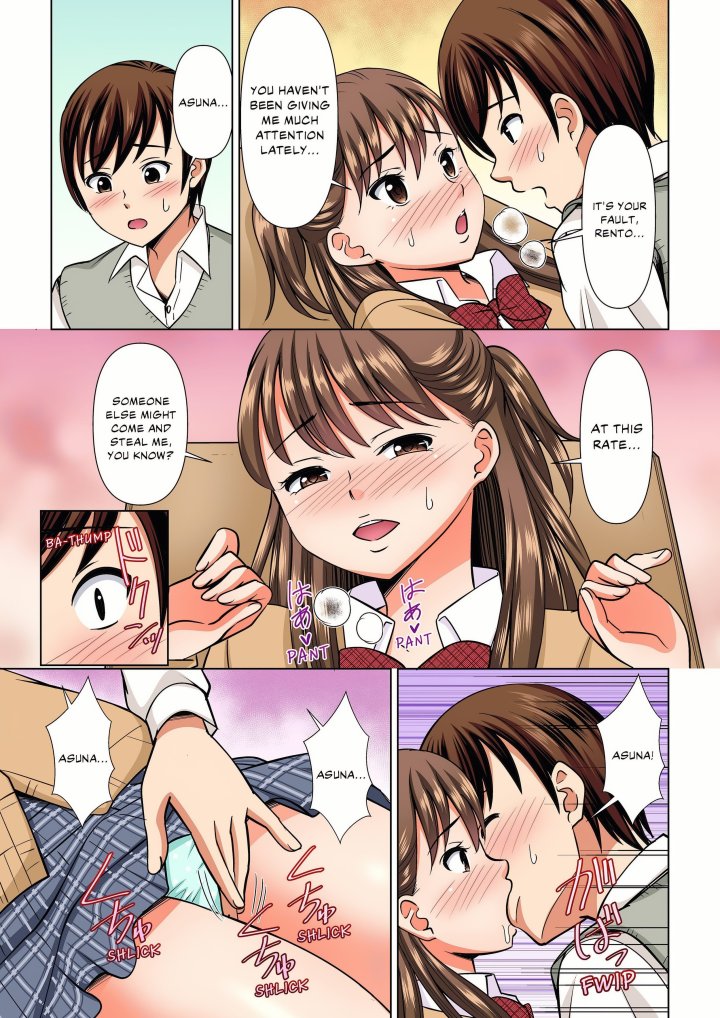 my-girlfriend-may-not-want-to-fuck-but-her-mom-sure-does-chap-34-6