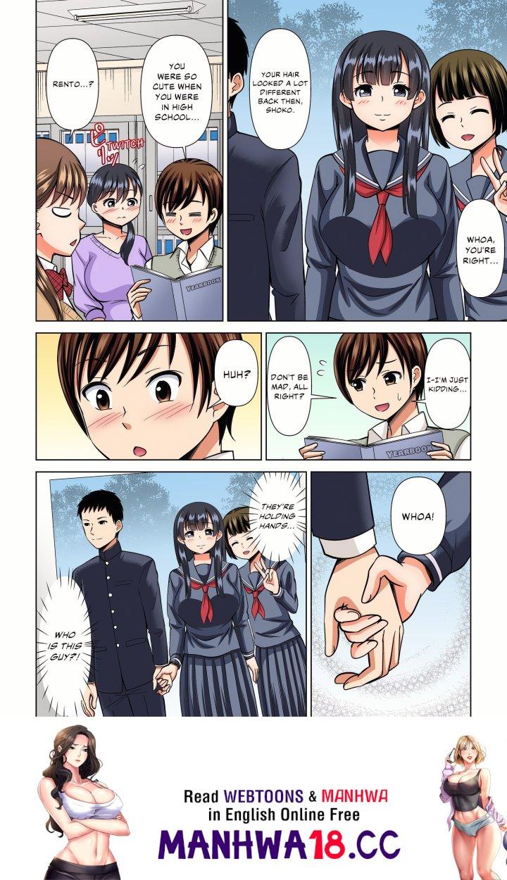 my-girlfriend-may-not-want-to-fuck-but-her-mom-sure-does-chap-36-7