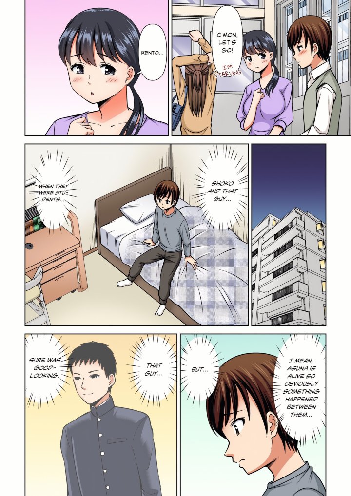 my-girlfriend-may-not-want-to-fuck-but-her-mom-sure-does-chap-37-1