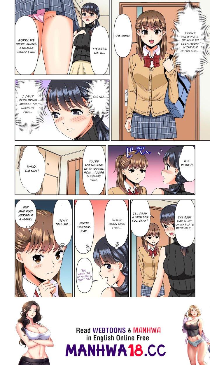 my-girlfriend-may-not-want-to-fuck-but-her-mom-sure-does-chap-4-7