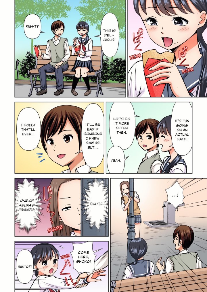 my-girlfriend-may-not-want-to-fuck-but-her-mom-sure-does-chap-40-1