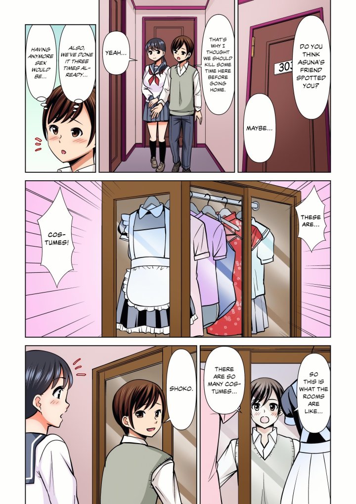 my-girlfriend-may-not-want-to-fuck-but-her-mom-sure-does-chap-40-4