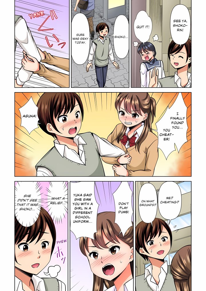 my-girlfriend-may-not-want-to-fuck-but-her-mom-sure-does-chap-42-3