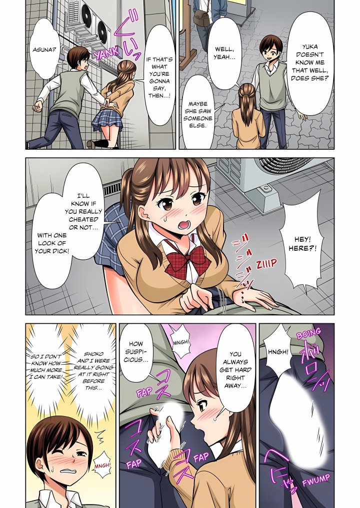 my-girlfriend-may-not-want-to-fuck-but-her-mom-sure-does-chap-42-4