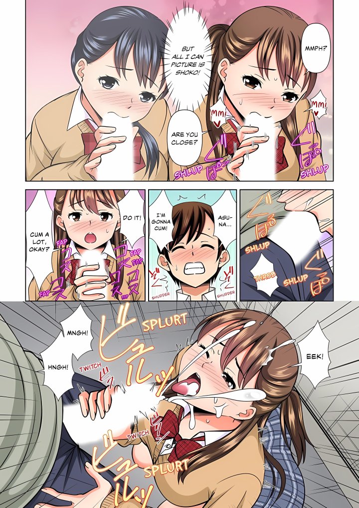 my-girlfriend-may-not-want-to-fuck-but-her-mom-sure-does-chap-42-6