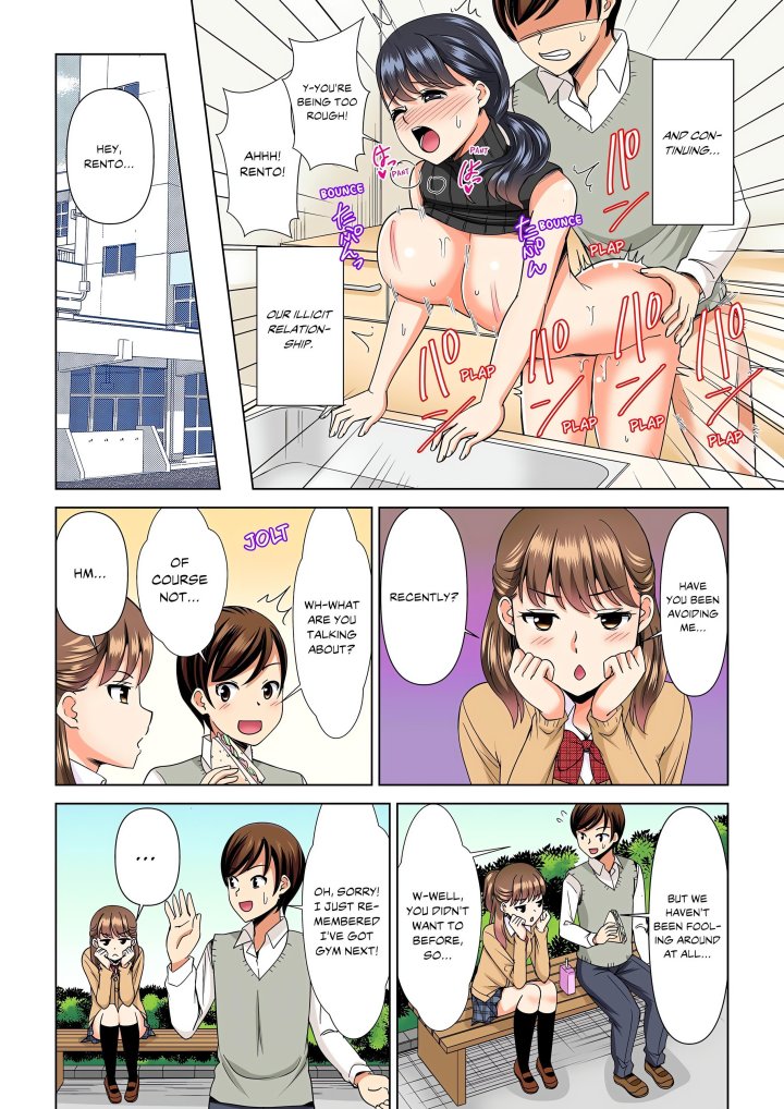 my-girlfriend-may-not-want-to-fuck-but-her-mom-sure-does-chap-5-1