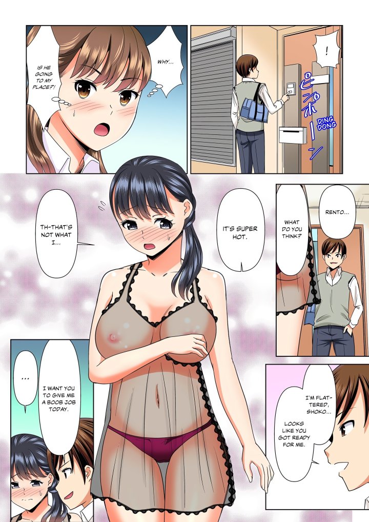my-girlfriend-may-not-want-to-fuck-but-her-mom-sure-does-chap-5-3