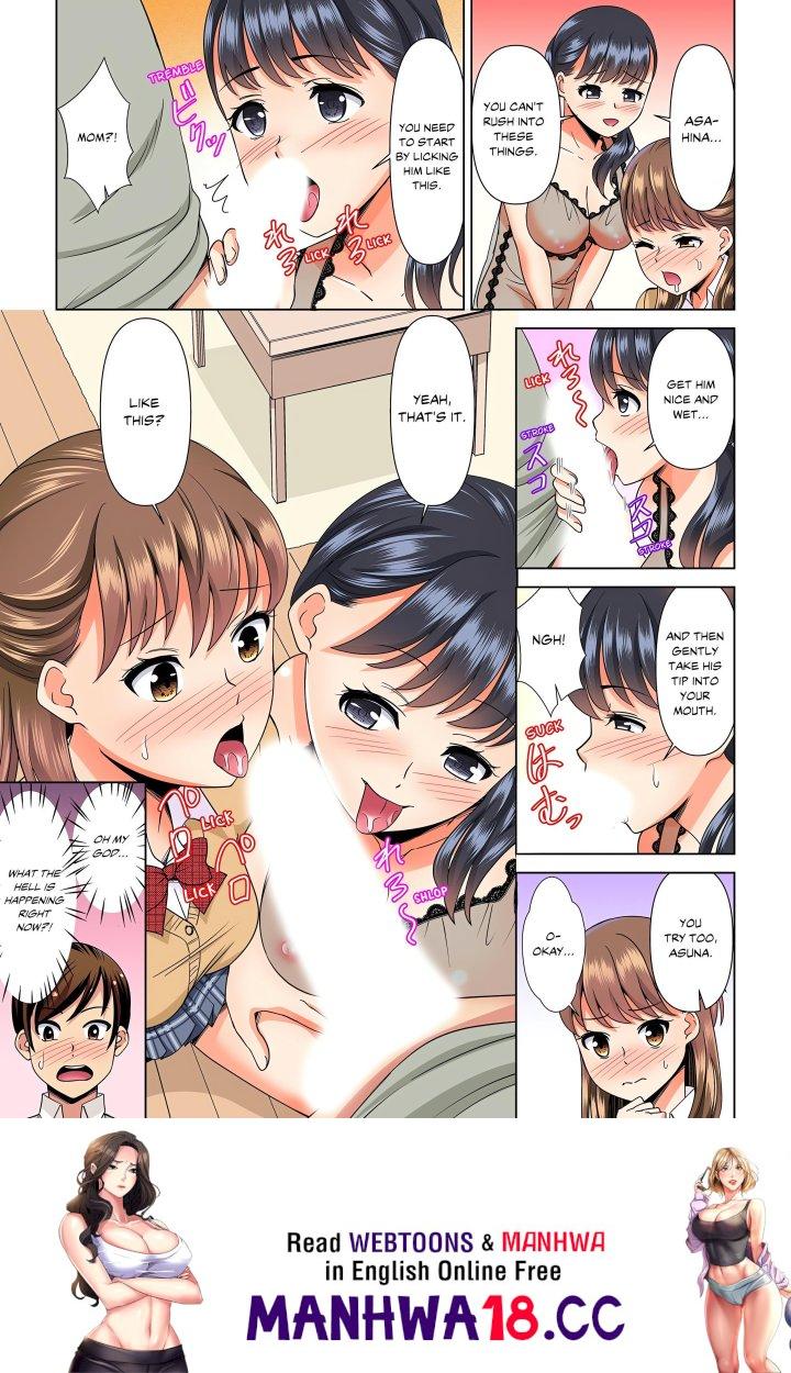 my-girlfriend-may-not-want-to-fuck-but-her-mom-sure-does-chap-5-7
