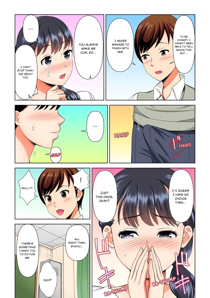 my-girlfriend-may-not-want-to-fuck-but-her-mom-sure-does-chap-8-4