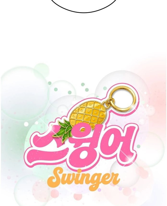 swinger-raw-chap-2-73