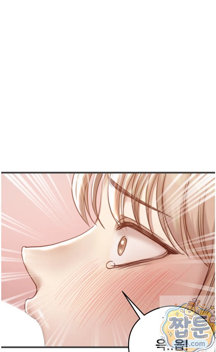 swinger-raw-chap-4-22