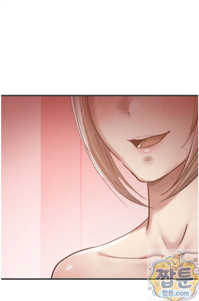swinger-raw-chap-4-30