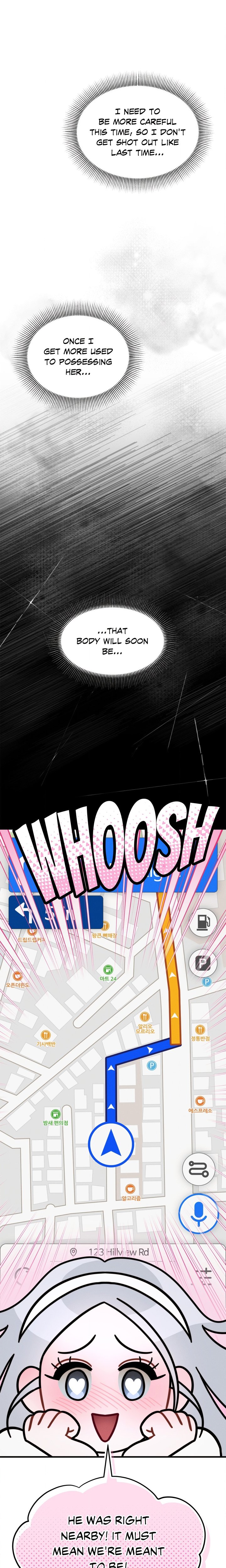 youre-coming-with-me-chap-13-1