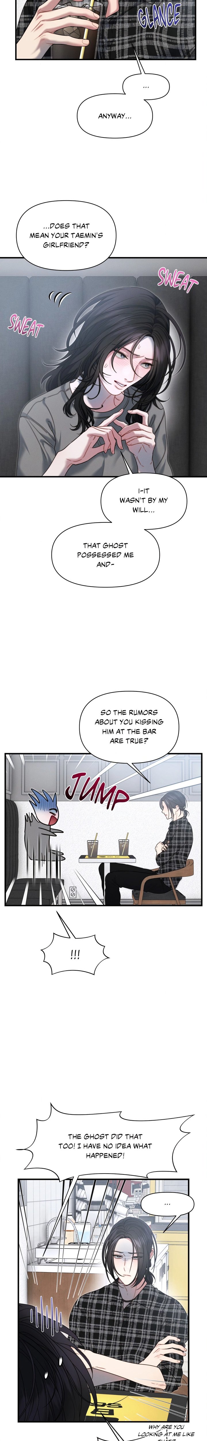 youre-coming-with-me-chap-20-8