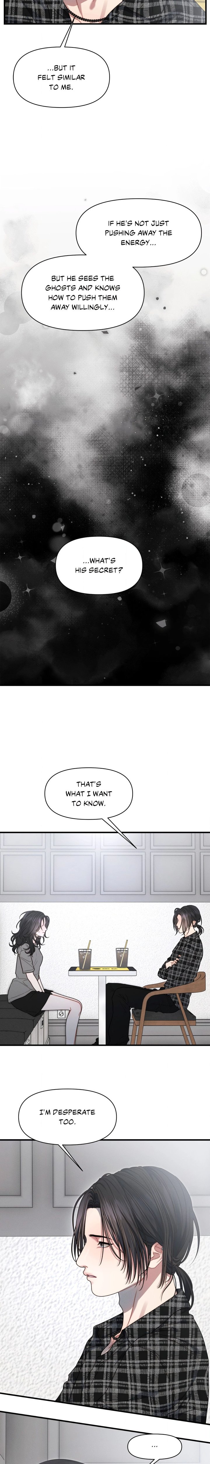 youre-coming-with-me-chap-21-6