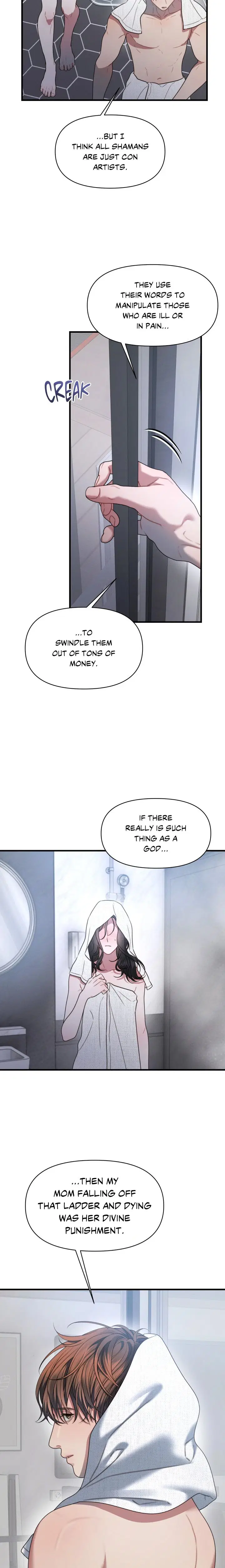 youre-coming-with-me-chap-27-8