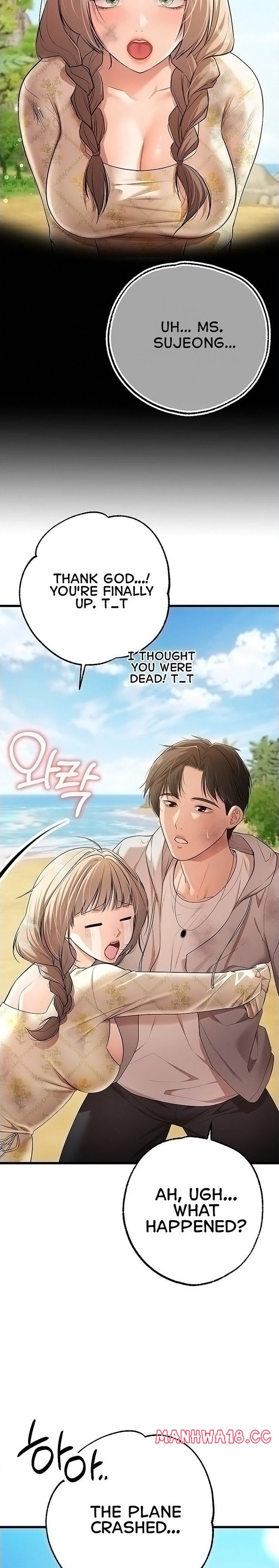 i-banged-all-my-classmates-after-graduation-chap-2-1