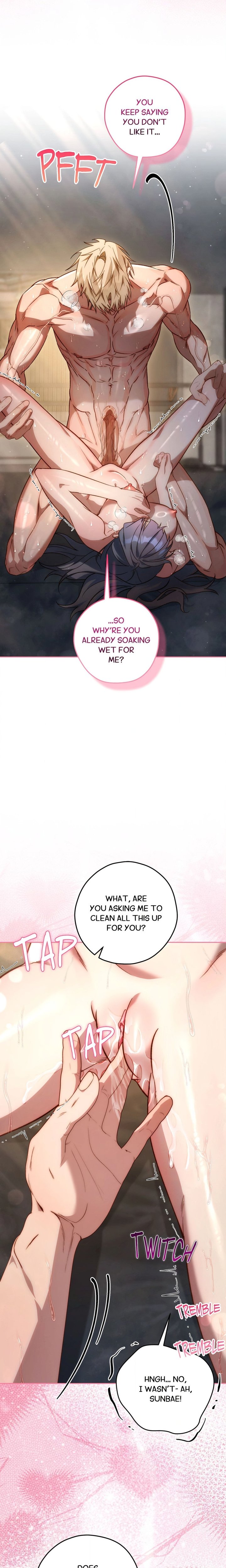 not-sober-uncensored-chap-8-12