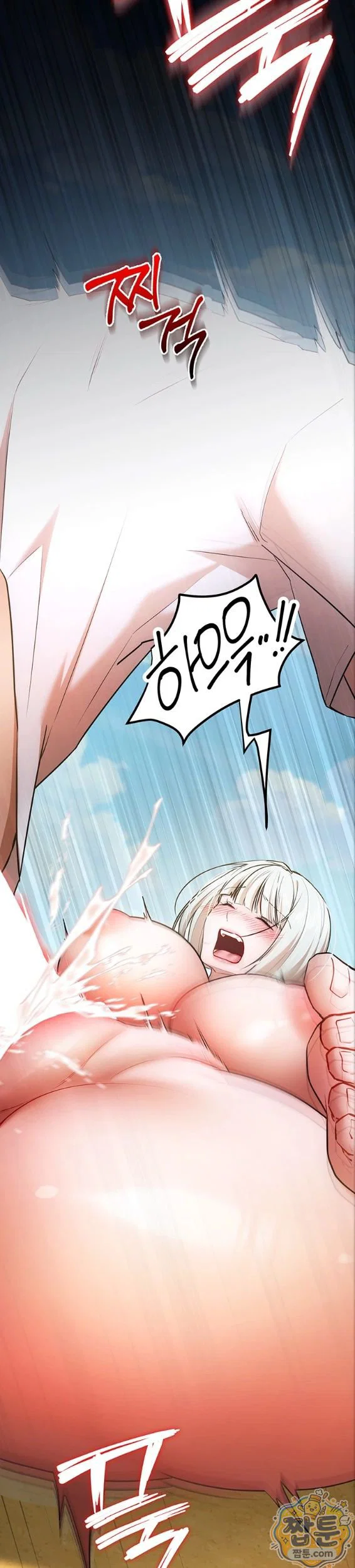 i-banged-all-my-classmates-after-graduation-raw-chap-7-64