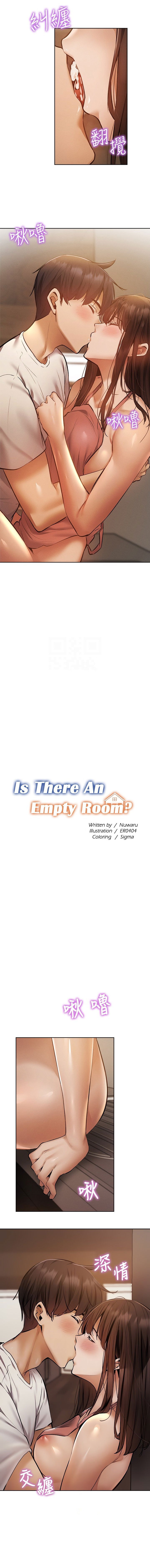 is-there-an-empty-room-chap-55-1