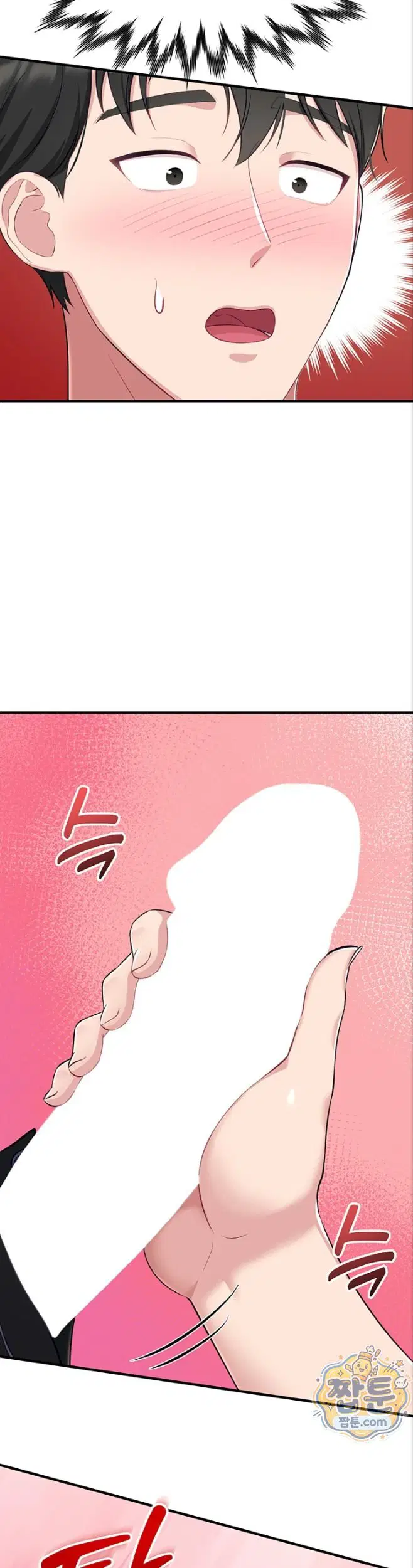 get-out-of-here-raw-chap-3-45