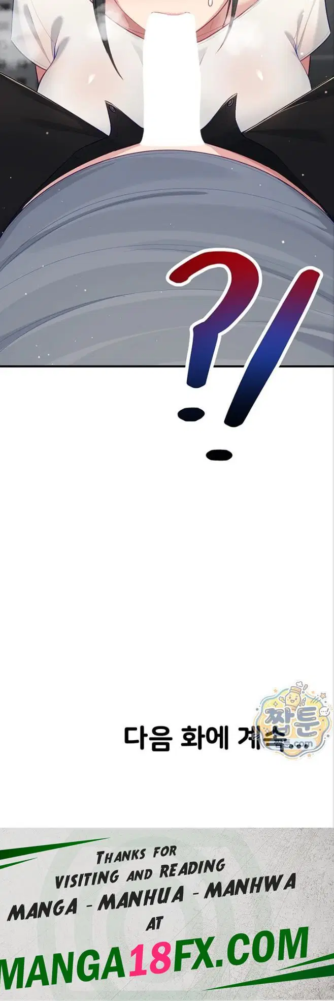 get-out-of-here-raw-chap-3-56