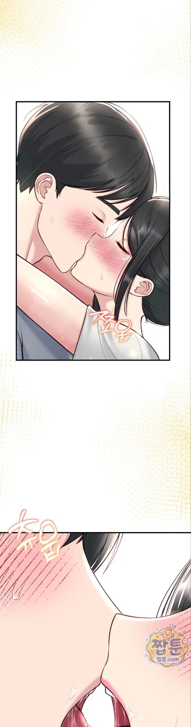 get-out-of-here-raw-chap-5-47