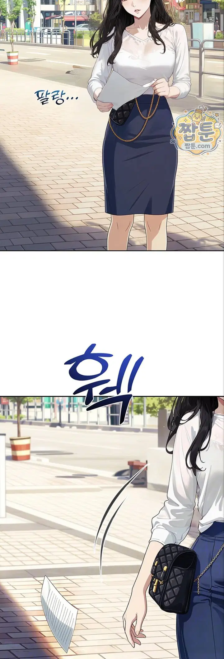 lewd-theater-raw-chap-8-3