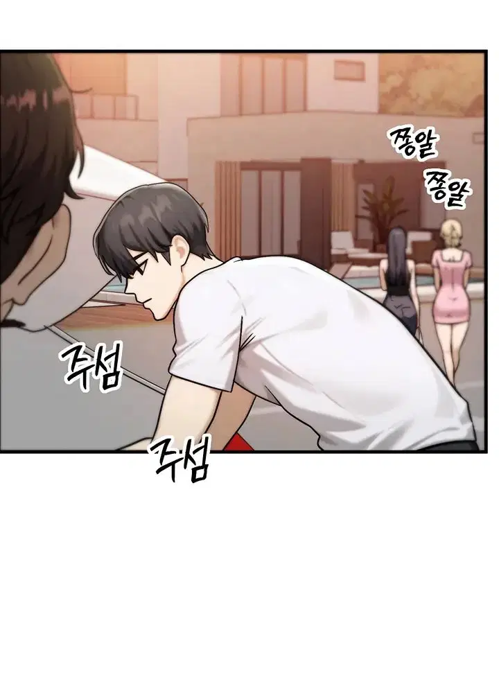 my-ideal-type-is-my-friends-mom-raw-chap-3-11