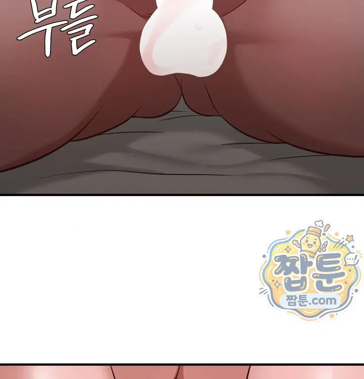 new-town-mr-xx-raw-chap-14-110