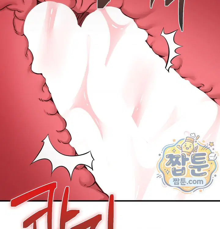 new-town-mr-xx-raw-chap-14-20