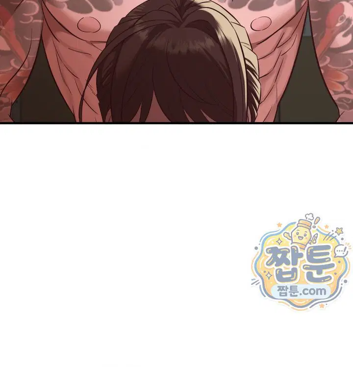 new-town-mr-xx-raw-chap-14-25