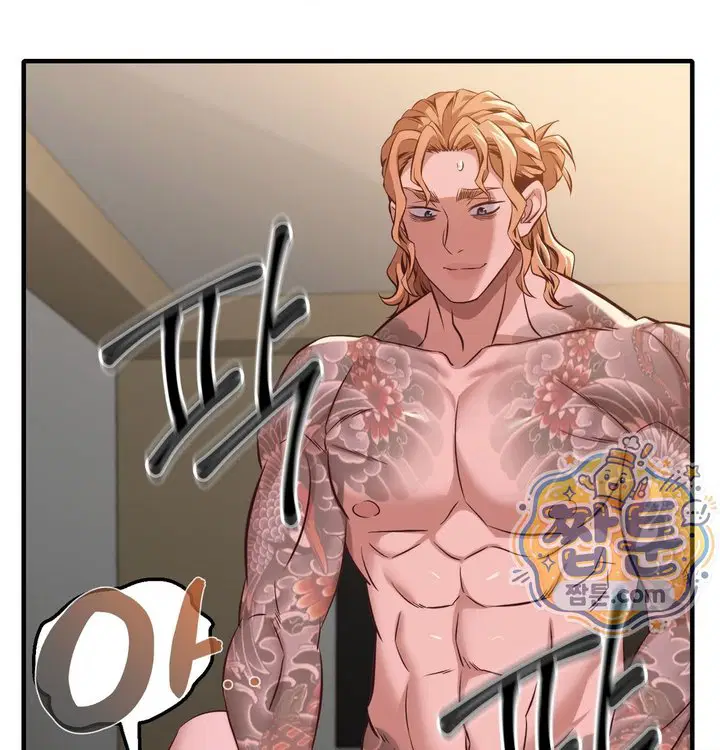 new-town-mr-xx-raw-chap-14-28