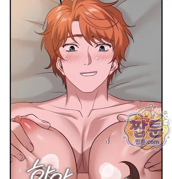 new-town-mr-xx-raw-chap-14-31