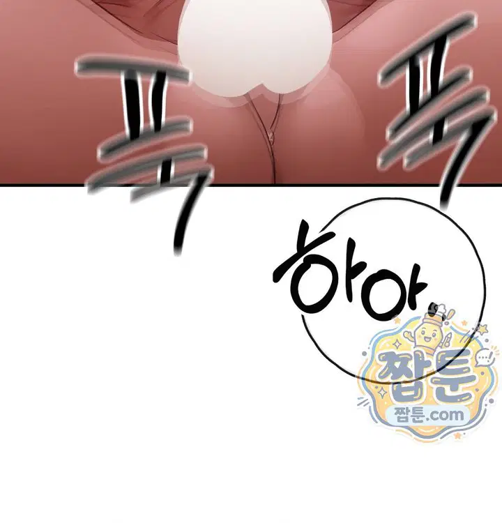 new-town-mr-xx-raw-chap-14-46