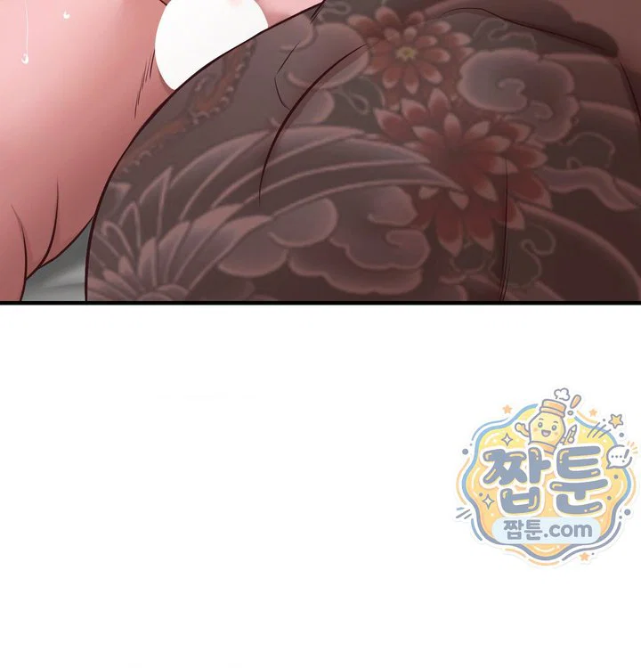 new-town-mr-xx-raw-chap-14-4