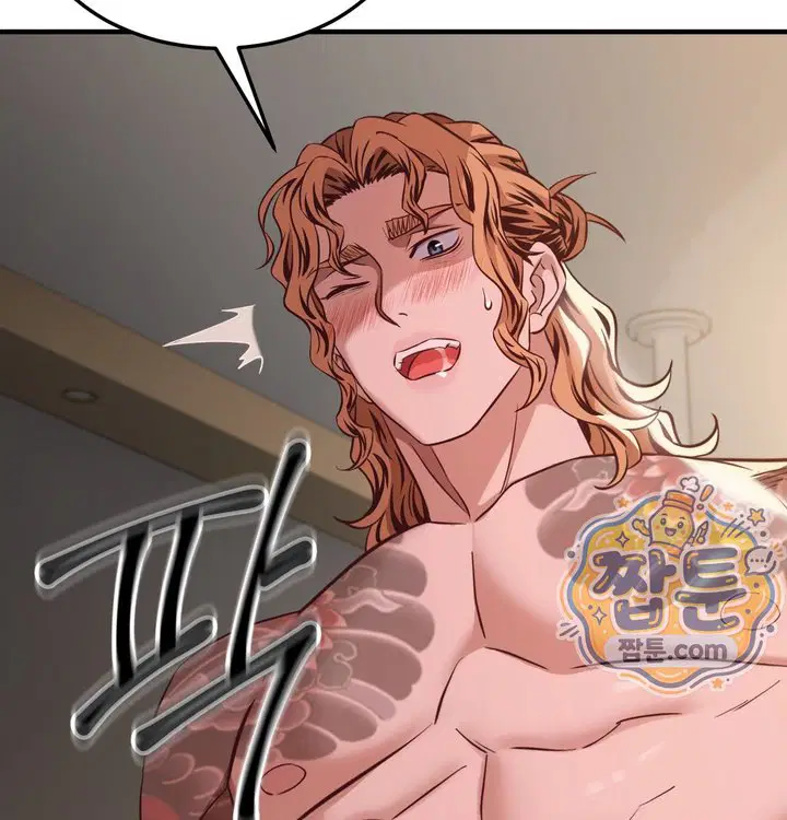 new-town-mr-xx-raw-chap-14-60