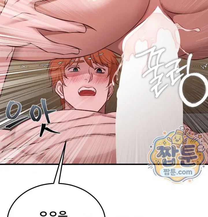 new-town-mr-xx-raw-chap-14-65