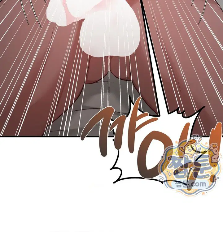 new-town-mr-xx-raw-chap-14-81