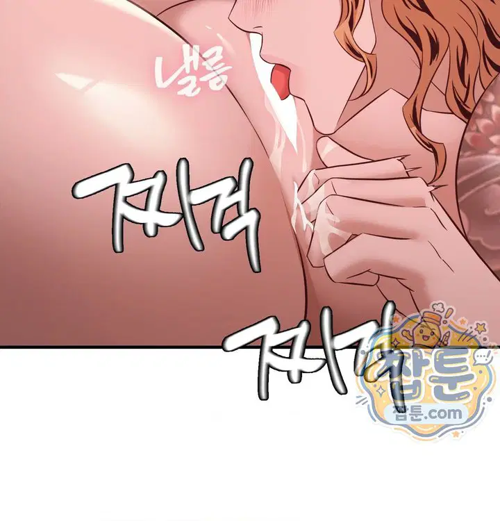 new-town-mr-xx-raw-chap-14-90