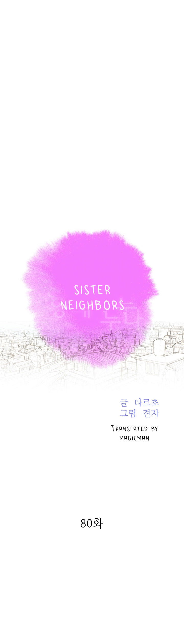 sister-neighbors-chap-80-0