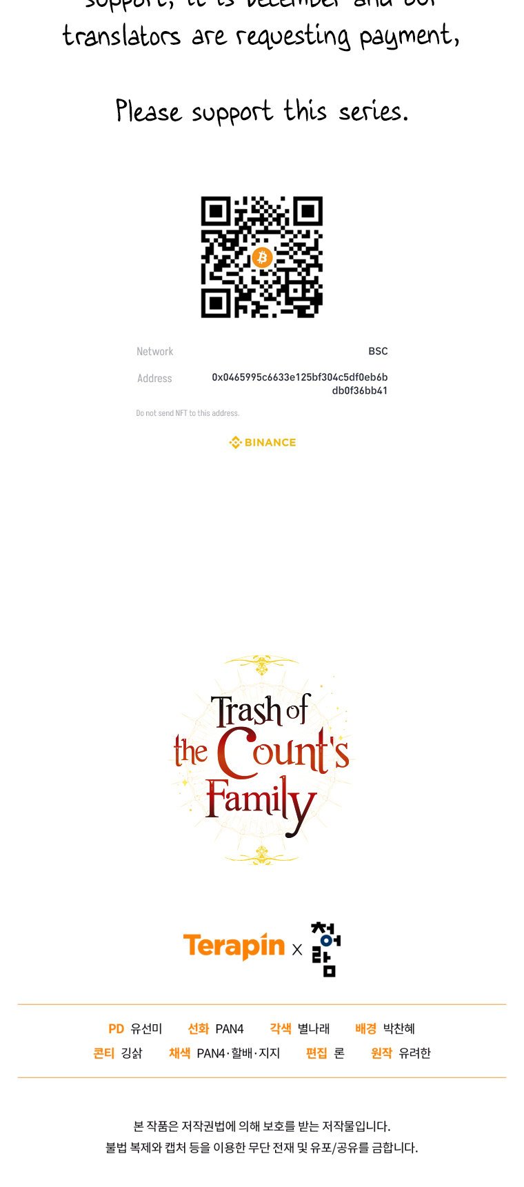 trash-of-the-counts-family-chap-110-60