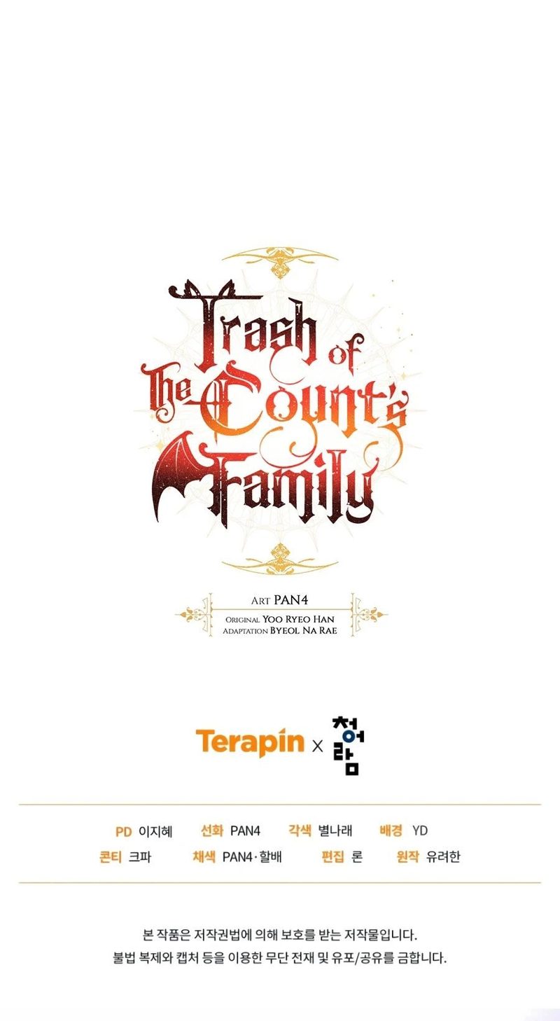 trash-of-the-counts-family-chap-179-16