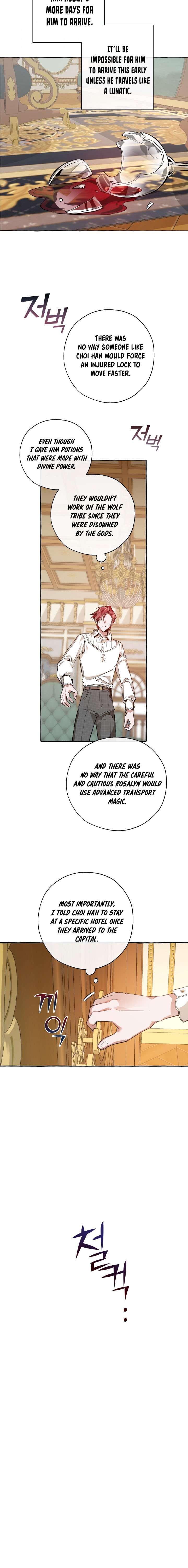 trash-of-the-counts-family-chap-32-12