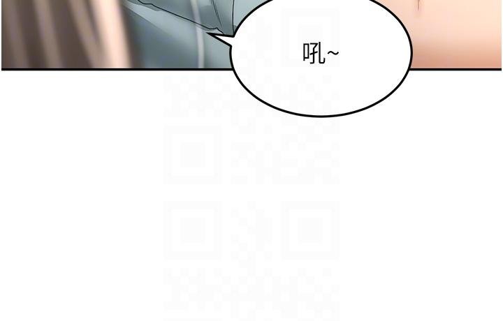 the-little-master-raw-chap-87-29