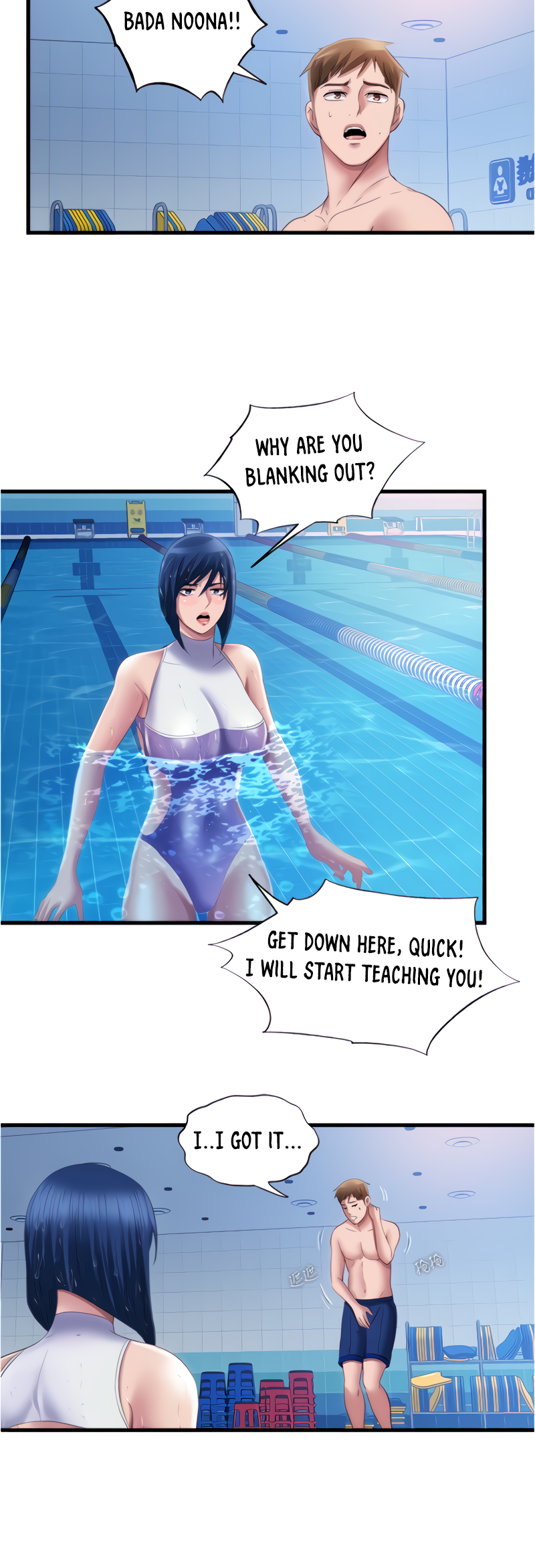 dripping-wet-chap-30-17