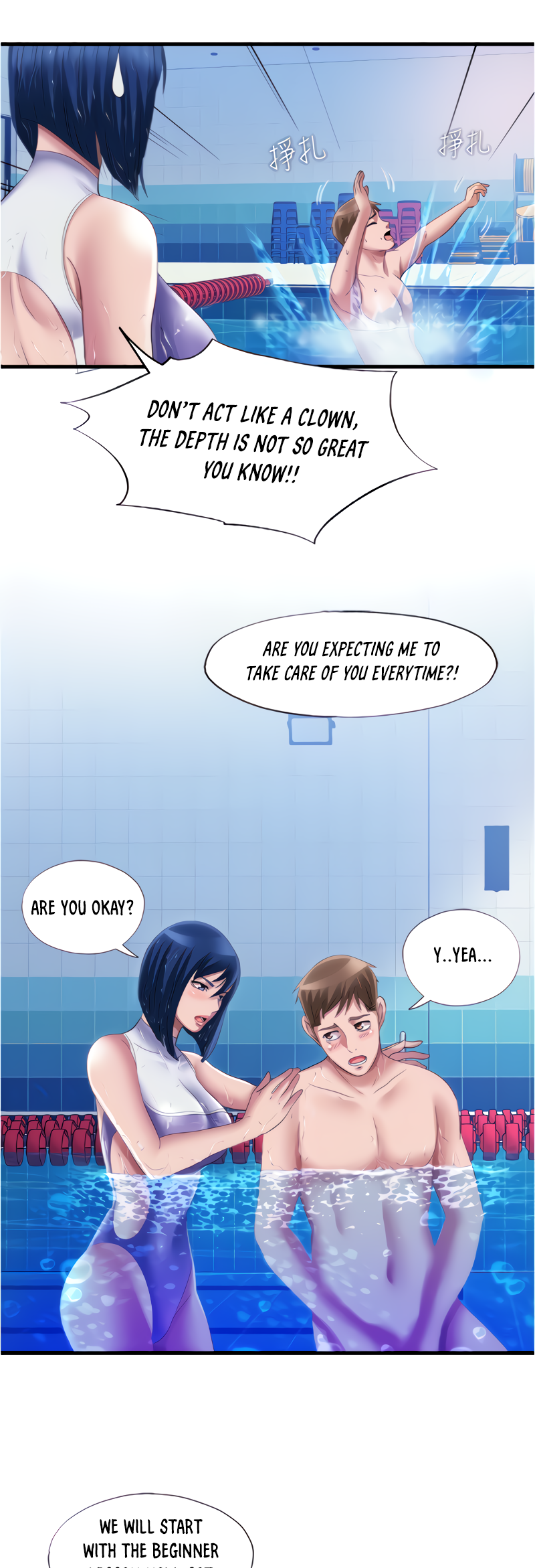 dripping-wet-chap-30-19